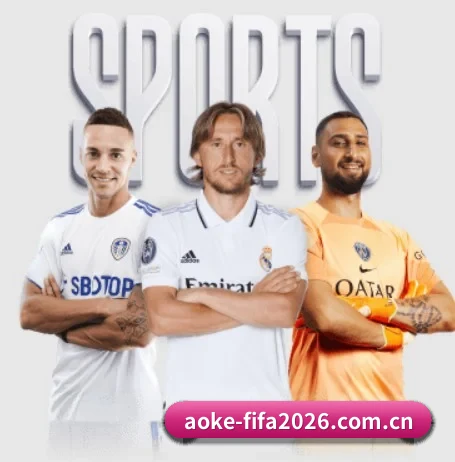 aoke-fifa2026.com.cn围绕看球场景设计的核心服务(okooo)